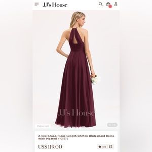 JJ’s House Bridesmaid Dress - Cabernet